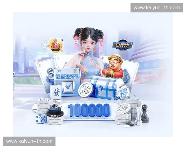 华体会网页登录——畅享极致体育体验的平台